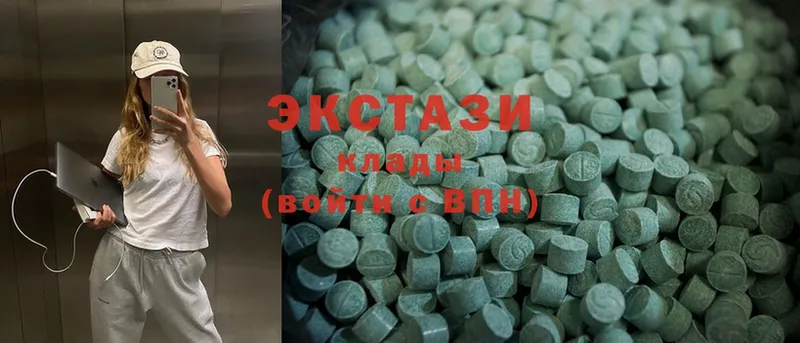 что такое наркотик  Комсомольск-на-Амуре  Ecstasy louis Vuitton 